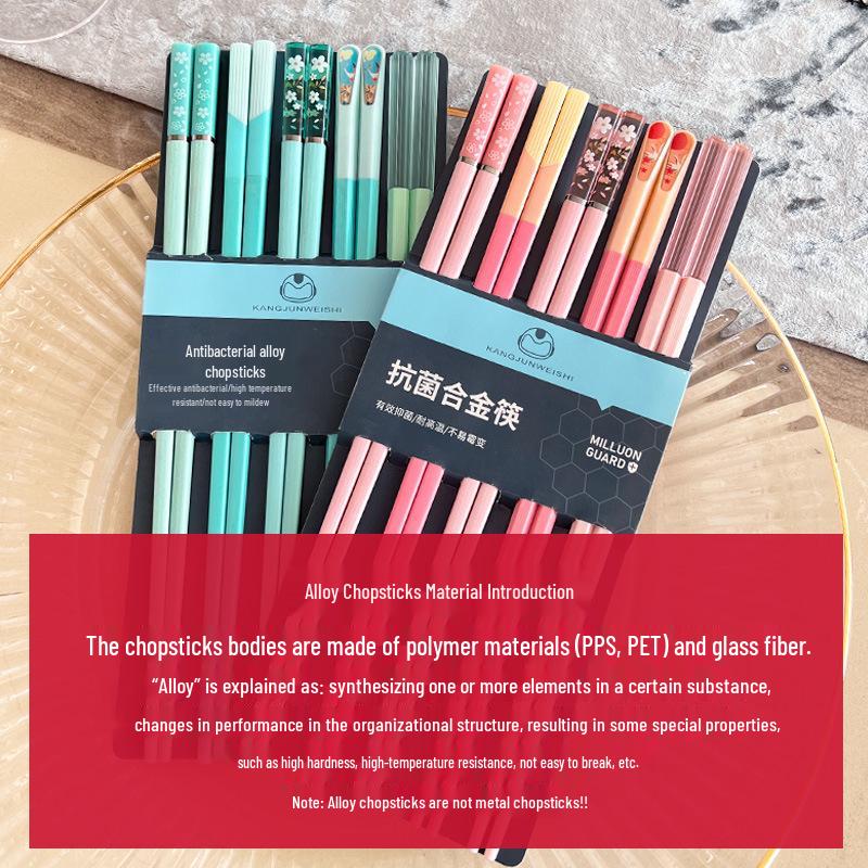 Youshengmeidi Elegant Alloy One-Person Children's Chopsticks
