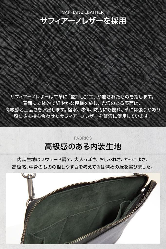 [Evoon] Vyměnitelná psaníčko, Psaníčko z pravé kůže, Pánská taštička, Taška přes rameno, Pouzdro na příslušenství, Všechny role v jednom kuse (Černá)