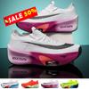 2025 New Non-smelly Feet Men's Shoes Versatile Casual Sports Shoes Fly-woven Mesh Breathable Soft-soled Running Shoes