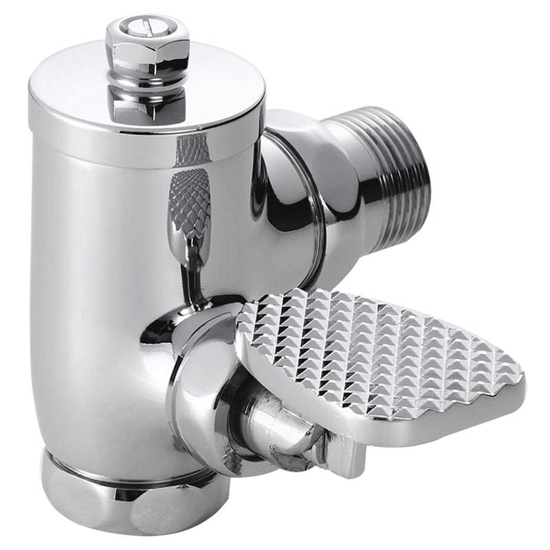 Nashide XJ599 Copper Foot Pedal Flush Valve