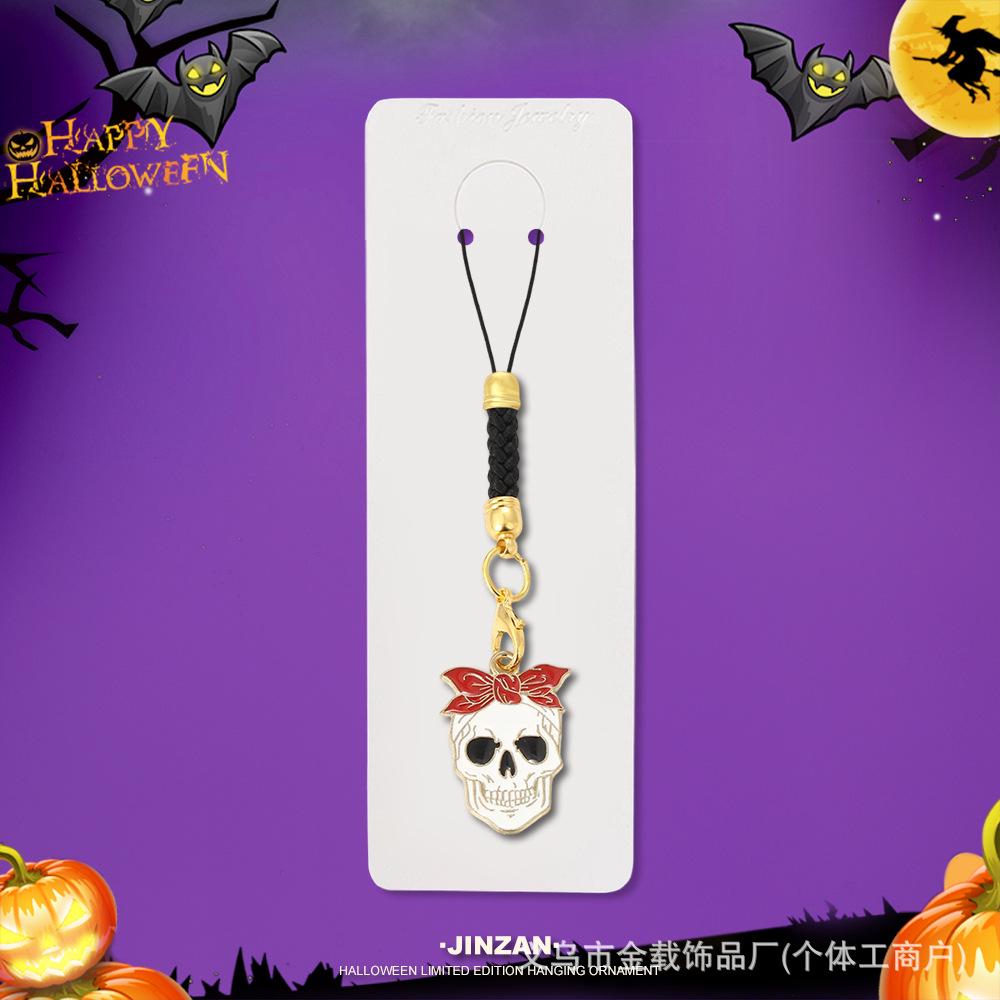Halloween Skull & Ghost Pumpkin Keychain Ornament