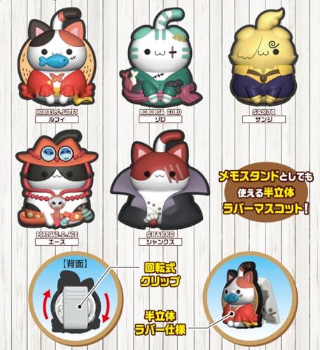 MEGA CAT PROJECT One Piece Nyan Piece Meow! Pinch Meow Piece Meow! (BOX) Approx. 35mm PVC Semi-solid Rubber Mascot with Rotating Clip