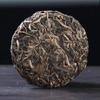 357g Prăjitură de Ceai Pu-erh Brut Yunnan 2023 Ceai Sheng Pu'er Bingdao Nou Ceai Puerh