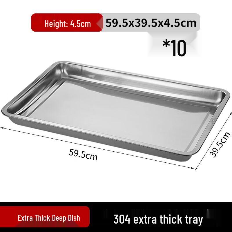 Stainless Steel Rectangular Serving Tray