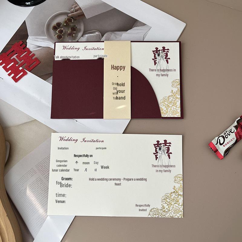 

Qingfeng Modern Style Wedding Invitation on New Paper