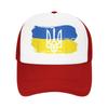 Summer Sun Hats Vintage Ukraine Ukrainian Flag Pride Baseball Cap Breathable Print Hip Hop Hats Unisex yk Cute Baseball Caps