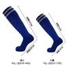 Autumn And Winter High Elastic Football Stockings Thickened Towel Bottom Quick-Drying Non-Slip Boys Adult Sports Socks Wool Socks Men