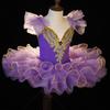 June 1 Children's Ballet Swan Costume - Girls Tulle Princess Dress for Dance