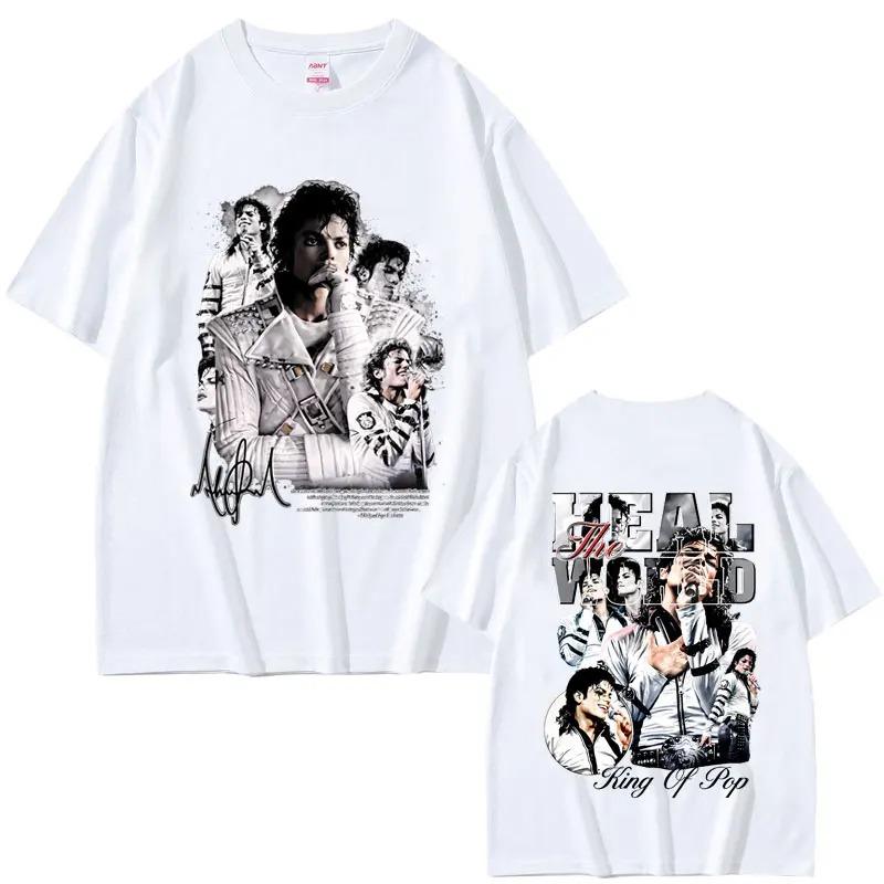 2026 Awesome Michael Jackson King of Pop Graphic T-shirt Men Women Fashion Vintage Rock T-shirts Unisex Gothic Punk Oversized T Shirts