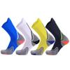 Men's Breathable Quick-Dry Marathon & Cycling Socks