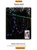 Iridescent Star String Lights: USB-Powered Ambient Decor for Outdoor Camping and Holidays