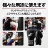 FIGHTERS SPIRITS Standard Boxing Genuine Easy To Red Gloves, Leather, Hit, 16oz,