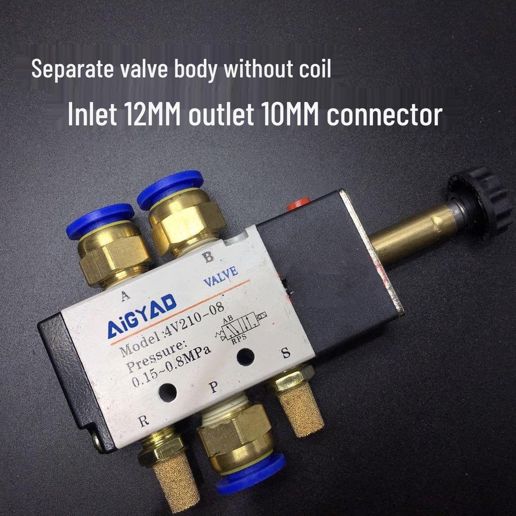 4V210-08 Solenoid Air Valve: Two-Position, Five-Way, AC220V/DC24V