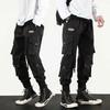 Trendy Streetwear Quick Dry Ice Silk Pants Men Classic Cargo Pants Man Summer Thin Straight Leg Versatile Casual Pants