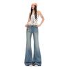 Retro blue low-rise slightly pulled jeans women's summer new non-stick legs loose wide-leg thin flared pants