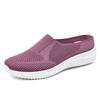 Plus Size Women's Breathable Flyknit Casual Shoes - Soft Sole 2025