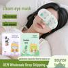 Heated Steam Eye Mask for Eye Fatigue Relief and Sleep Aid