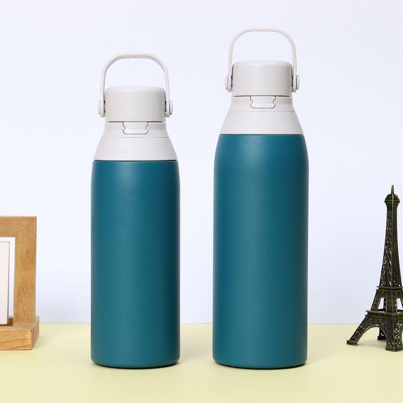 Popular 316 Stainless Steel Water Cup, Disposable Coffee Cup, Large-Capacity Insulated Cup for Home Use, High-Looking Portable Cup