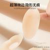 Silicone Invisible Ultra-thin Anti-sweat Non-slip Nipple Covers for Women, Anti-chafing Strong Adhesive Nipple Covers for Men During Sports