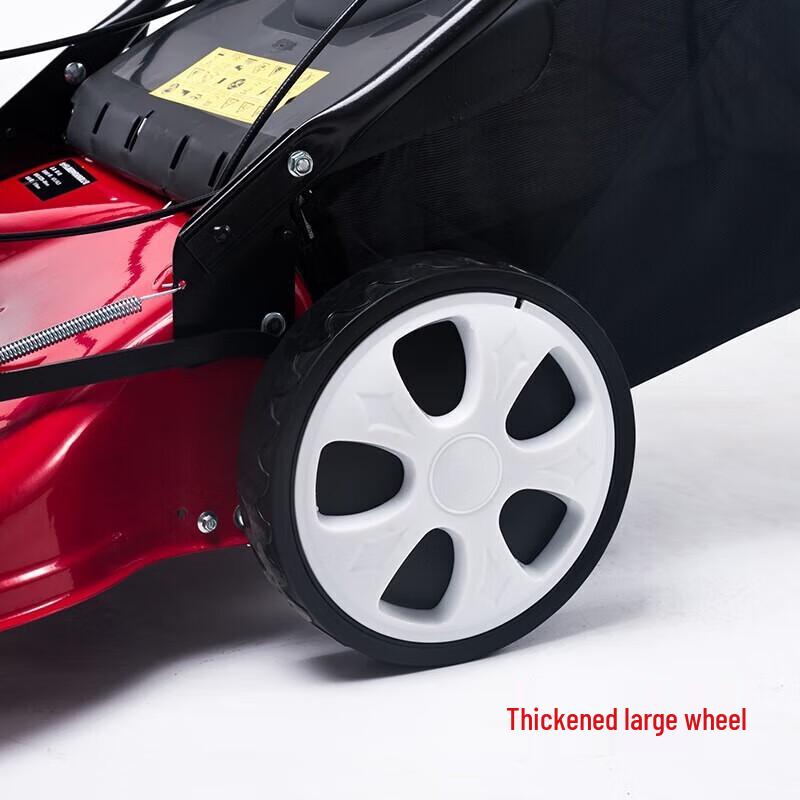 Longlida 20-inch Yamaha Self-Propelled Gasoline Lawn Mower CN plug (adapter included)