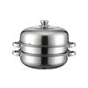 28CM Double-Layer 304 Stainless Steel Steamer Pot
