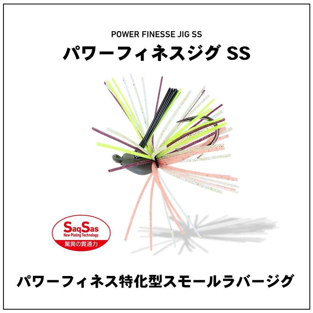 Daiwa Power Finesse Jig SS 3.5g Reel Case (Flyer 2)