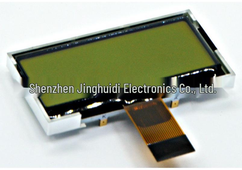 LCD Dot Matrix 12848 Serial Port COG Display, Yellow-Green STN