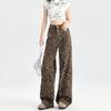 Meixuan Leopard Print Wide-leg Jeans Women's Autumn New High-waisted American Loose Casual Versatile Straight Pants