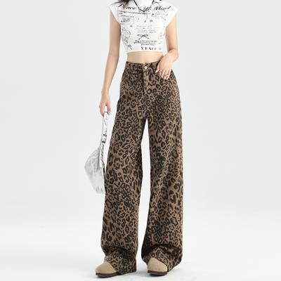 Meixuan Leopard Print Wide-leg Jeans Women's Autumn New High-waisted American Loose Casual Versatile Straight Pants