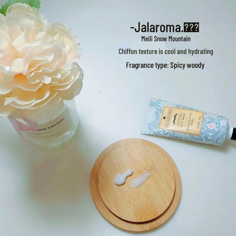 JALAROMA Moisturizing Ice Cream Hand Cream