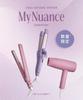 2024 Color SALONIA Speedy Ion fén Velký objem vzduchu Rychleschnoucí Lehký fén s negativními ionty My Nuance Pink Fall/Winter SL-013MP