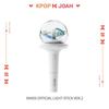OFFICIAL LIGHT STICK Ver.2 (Fanlight Ver.2) (2026)