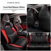 CS55PLUS Third-Gen Seat Cover: Luxurious, Lightweight, Full-Coverage Cushion for All Seasons