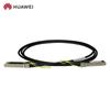 Huawei SFP-10G-CU5M High-Speed Stacking Cable