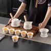Suet Jade White Porcelain Side Handle Pot Kung Fu Tea Set High-end Home Tea Art Office Simple Teapot Teacup