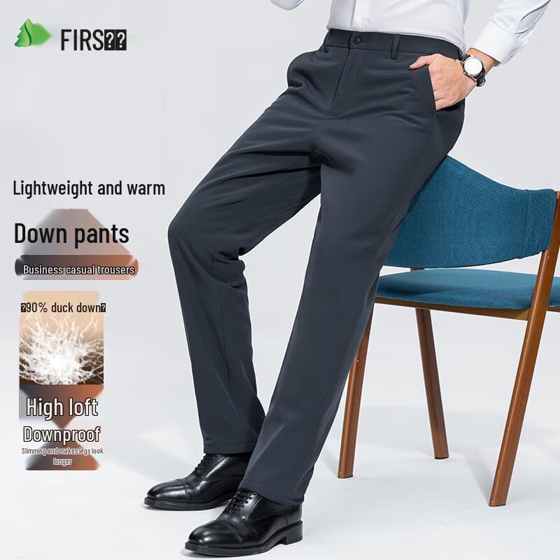 

Shanshan Men s 90% Duck Down Business Casual Straight-Fit Pants 40