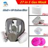 9 In 1 Spraying 6800  Masks  Same Spraying Safety Gas Masks Full Face Masks Masks