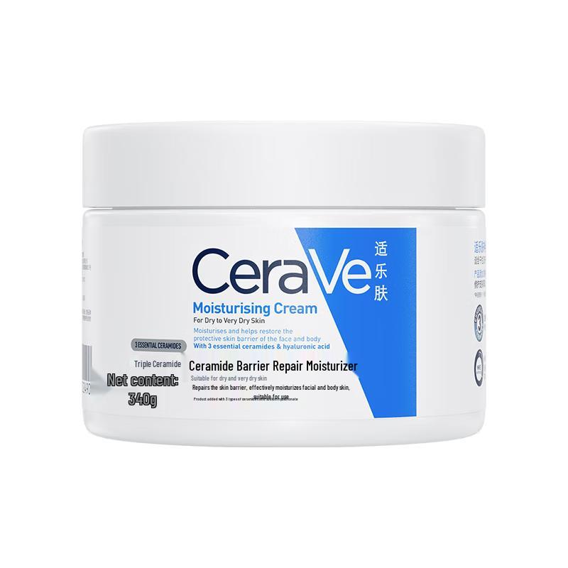 CeraVe Hydrating & Repairing Ceramide Skincare