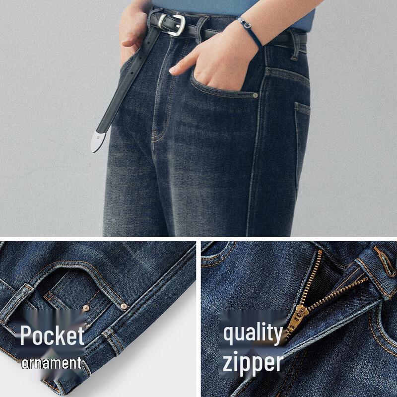 Semir Women's Fleece-Lined Vintage Wide-Leg Jeans