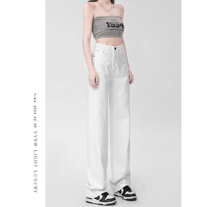 

Women s High Waist White Wide-Leg Jeans - 2025 Spring/Summer Collection S