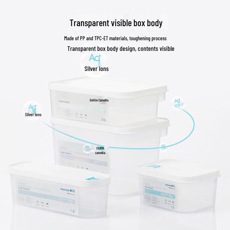 Chahua Opal Food Storage Box