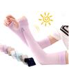 1 Pairs Ice Sleeves Arm Sleeves Warmers Sports Sleeve Sun UV Protection Hand Cover Cooling Warmer for Running Fishing Cycling