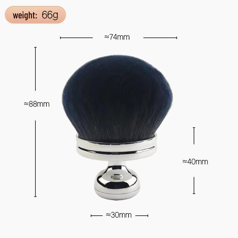 Extra Large Cangzhou Makeup Brush - Body Powder & Mushroom Head Blush Tools