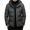 Men's Stylish Business Casual White Duck Down Hooded Jacket - Winter Warm Outerwear for Mid-Aged and Young Men