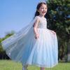 Princess Elsa Dress for Girls - Summer 2026 Frozen Birthday Party Outfit