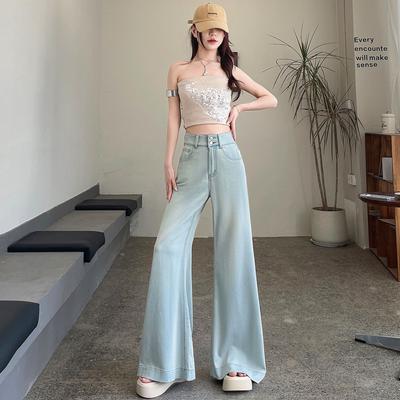 Light Blue Sky Silk Wide-leg Flared Jeans for Women In Summer High Waist Loose Drooping Without Legs Ice Silk Micro-flare Pants