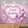 2D Princess Themed Purple Happy Birthday Backdrop Banner Party Decoration