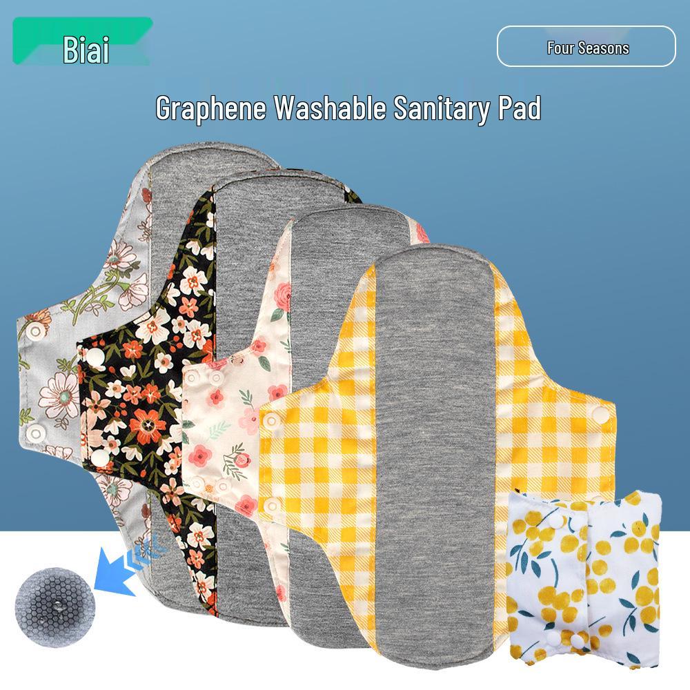 Graphene Antibacterial Ultra-Thin Postpartum Panty Liners