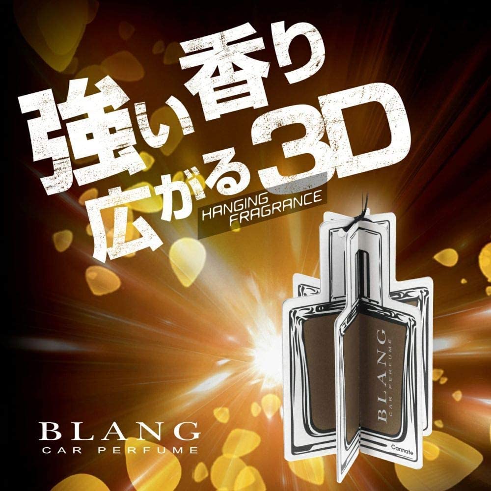 Carmate BLANG H1452 Blang Car Room Space Hanging 3D Paper Affiti