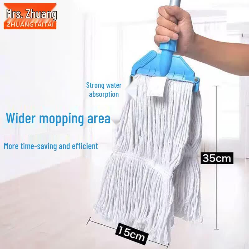 Mrs. Zhuang Office Cotton Dust Mop